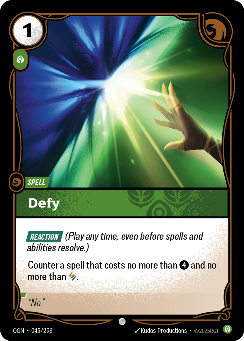 Defy