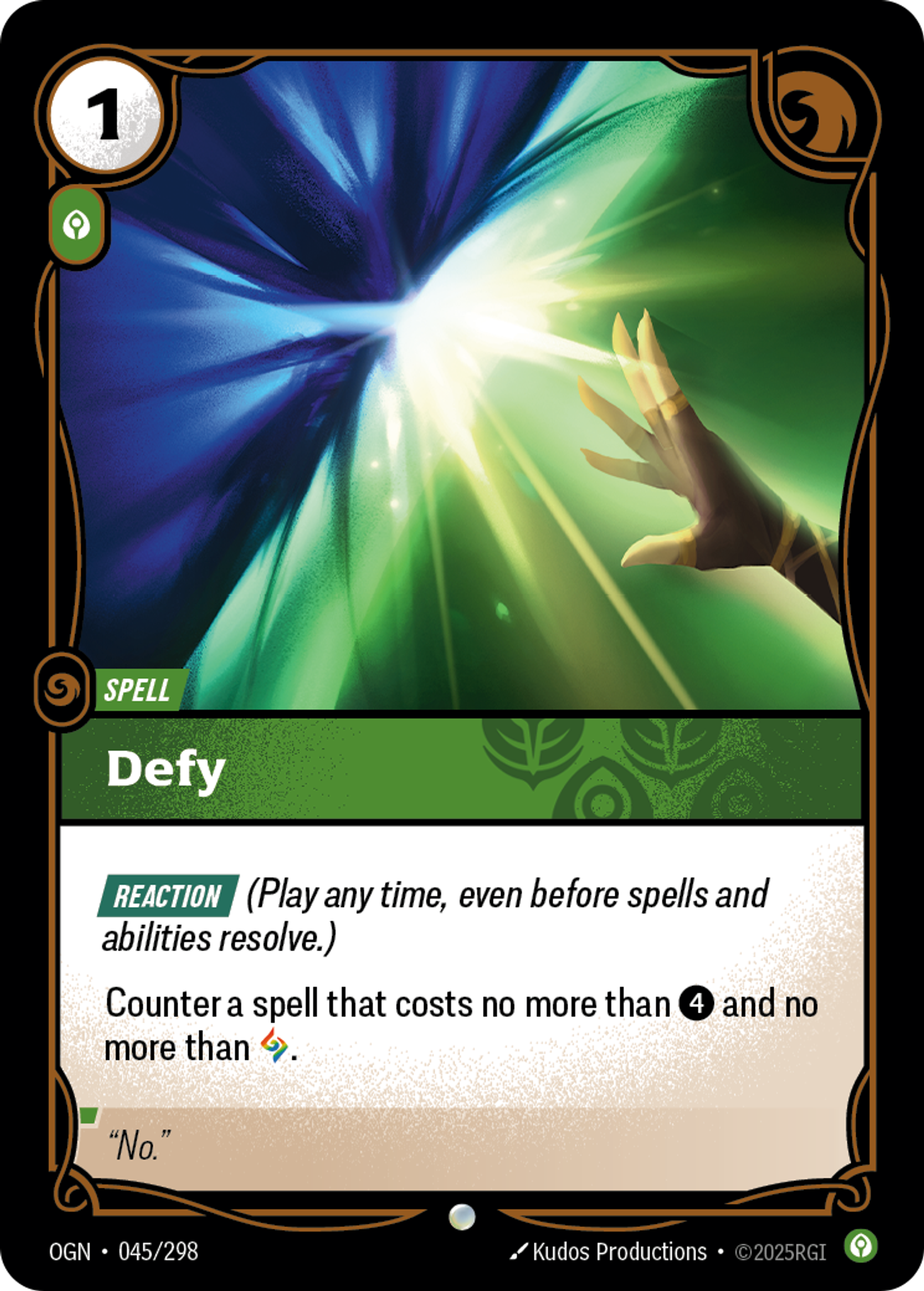 Defy