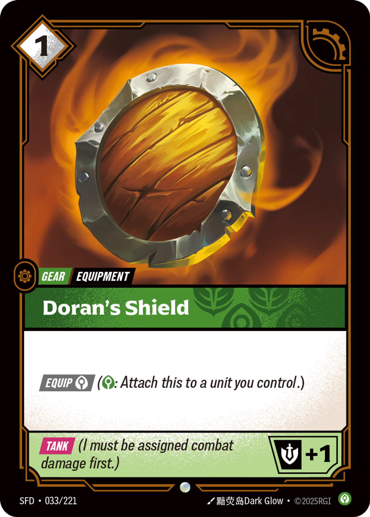 Doran's Shield