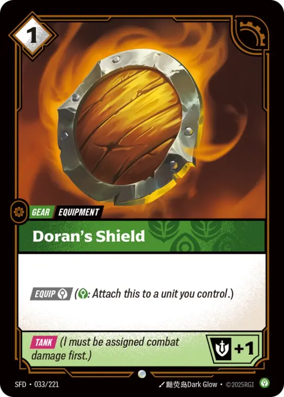 Doran's Shield SFD-033 Standard printing