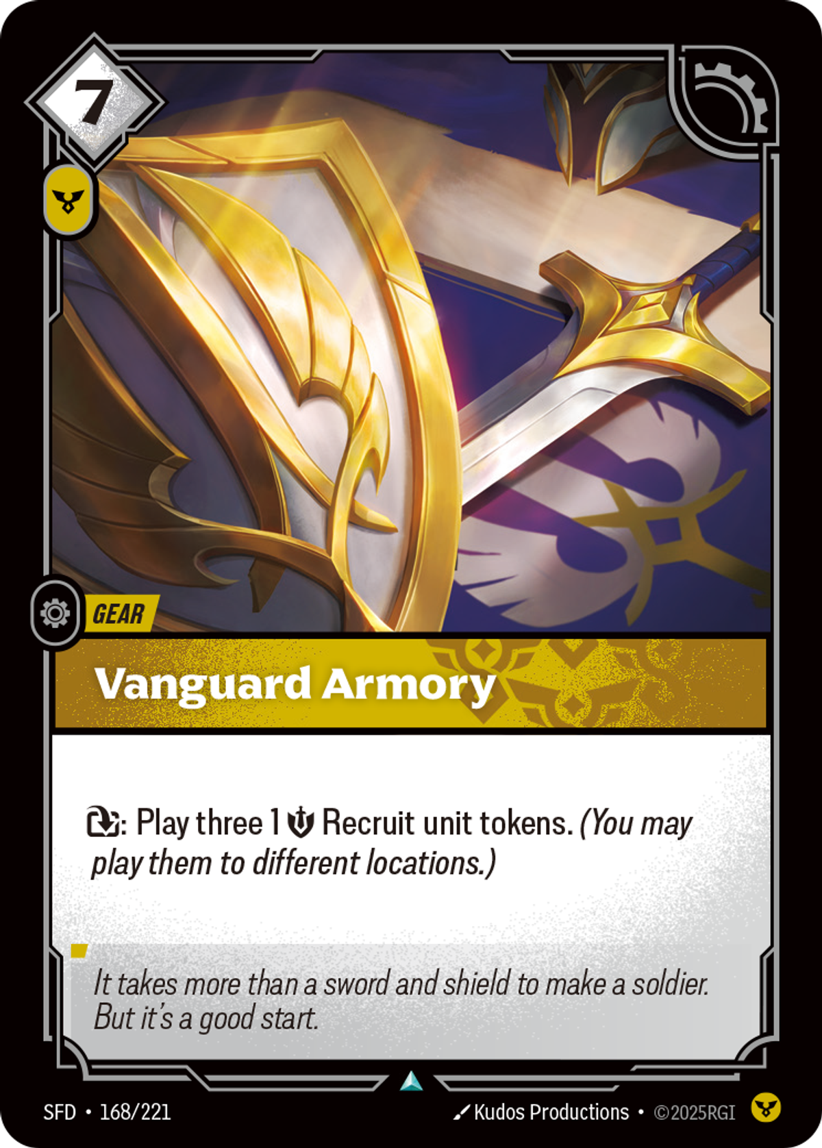 Vanguard Armory