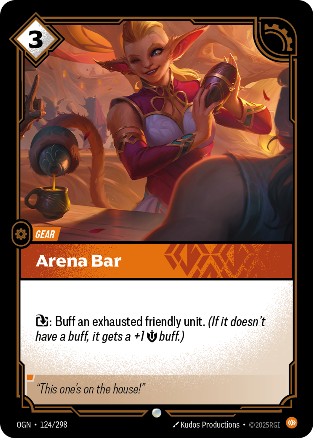 Arena Bar