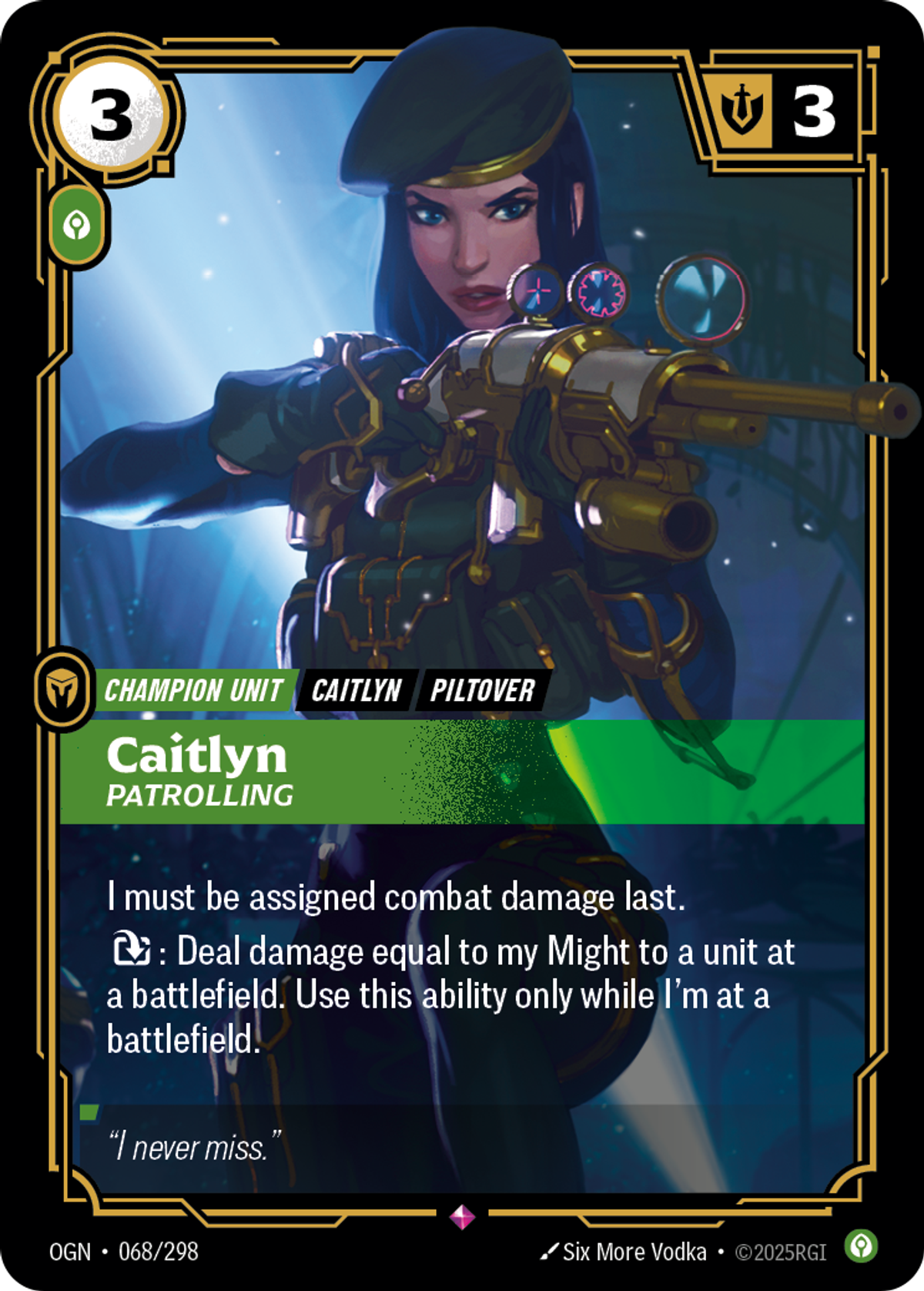 Caitlyn, Patrolling