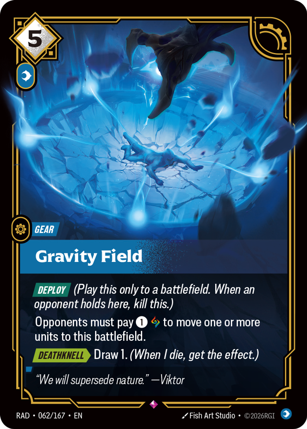 Gravity Field