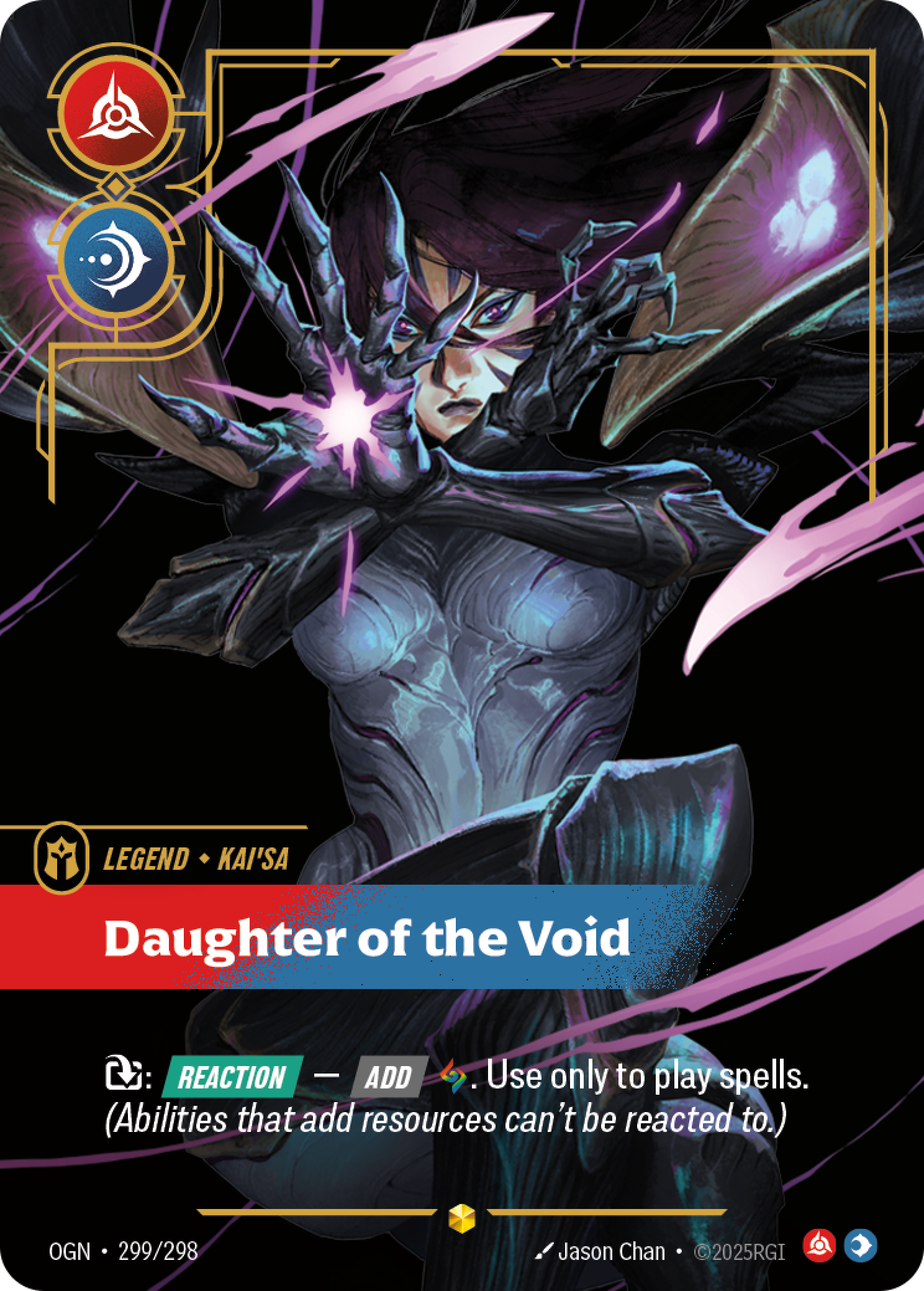 Daughter of the Void
