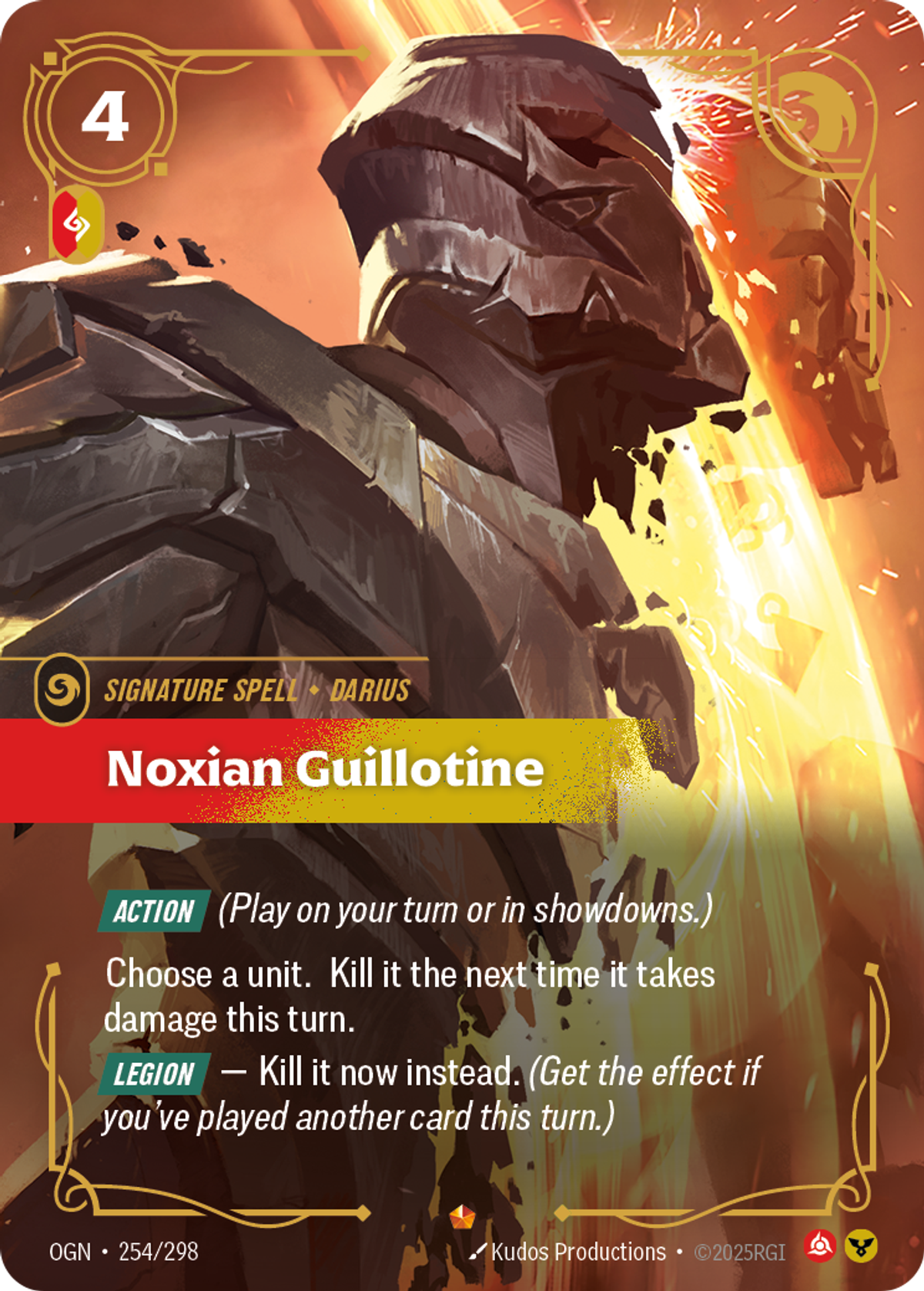 Noxian Guillotine
