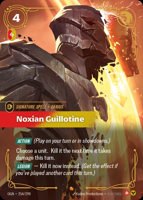Noxian Guillotine — Riftbound card