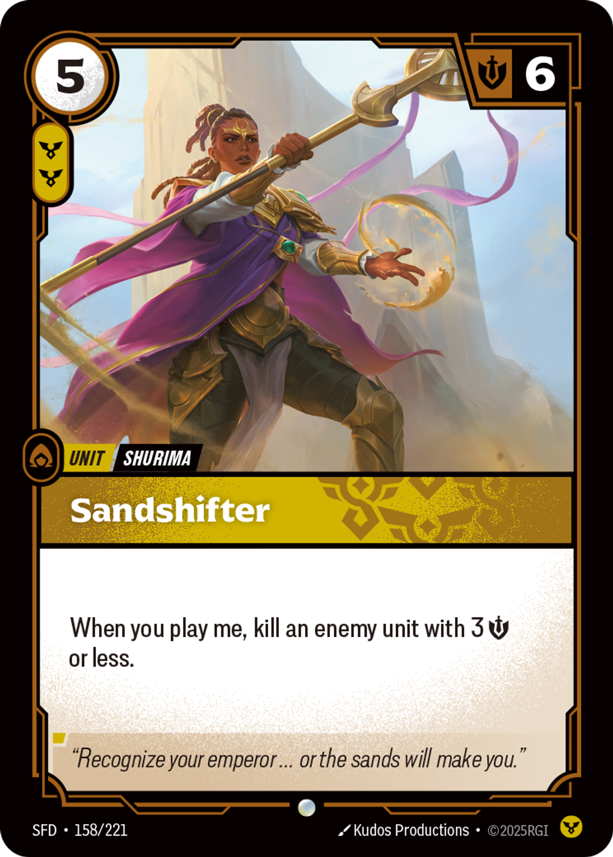 Sandshifter