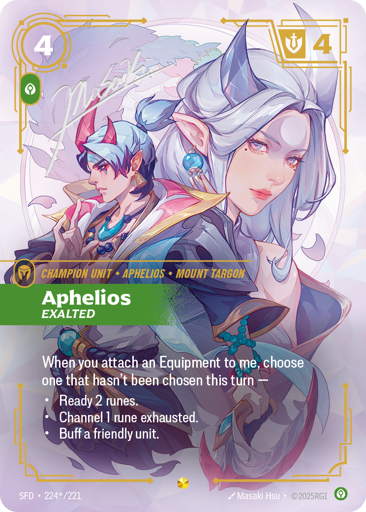 Aphelios, Exalted