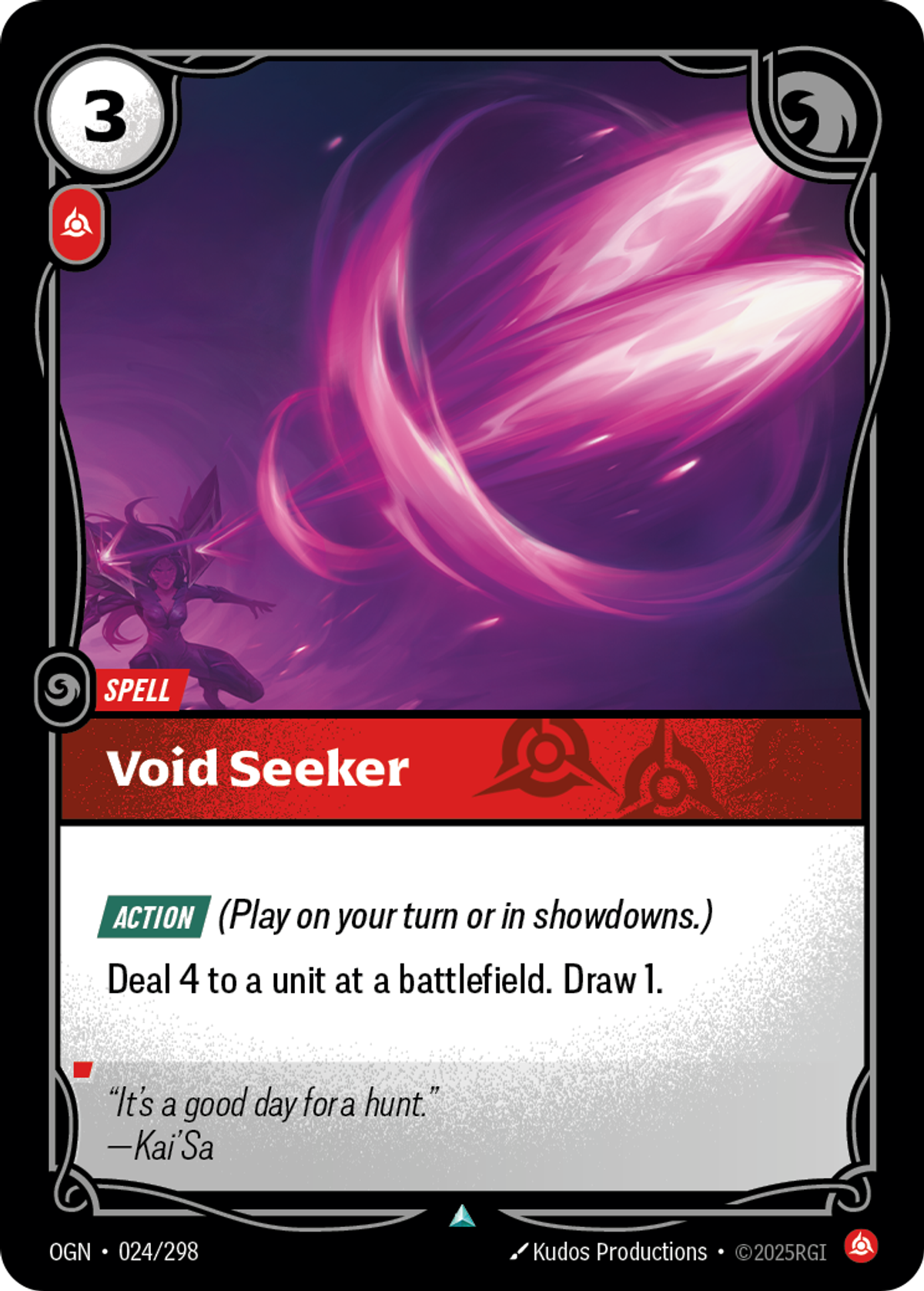 Void Seeker