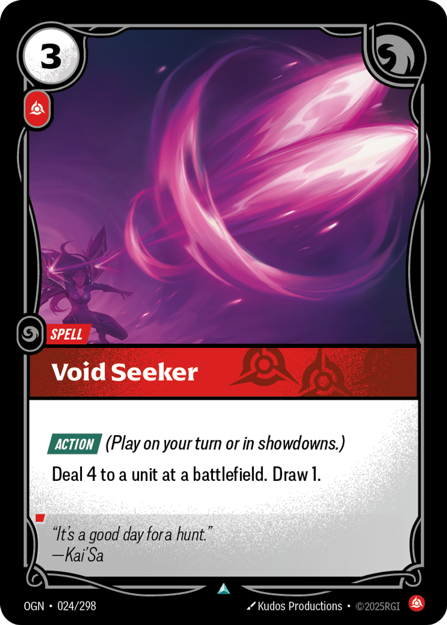RiftVault - Riftbound Card Manager & Tracker