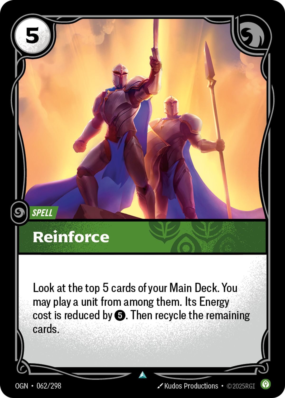 Reinforce