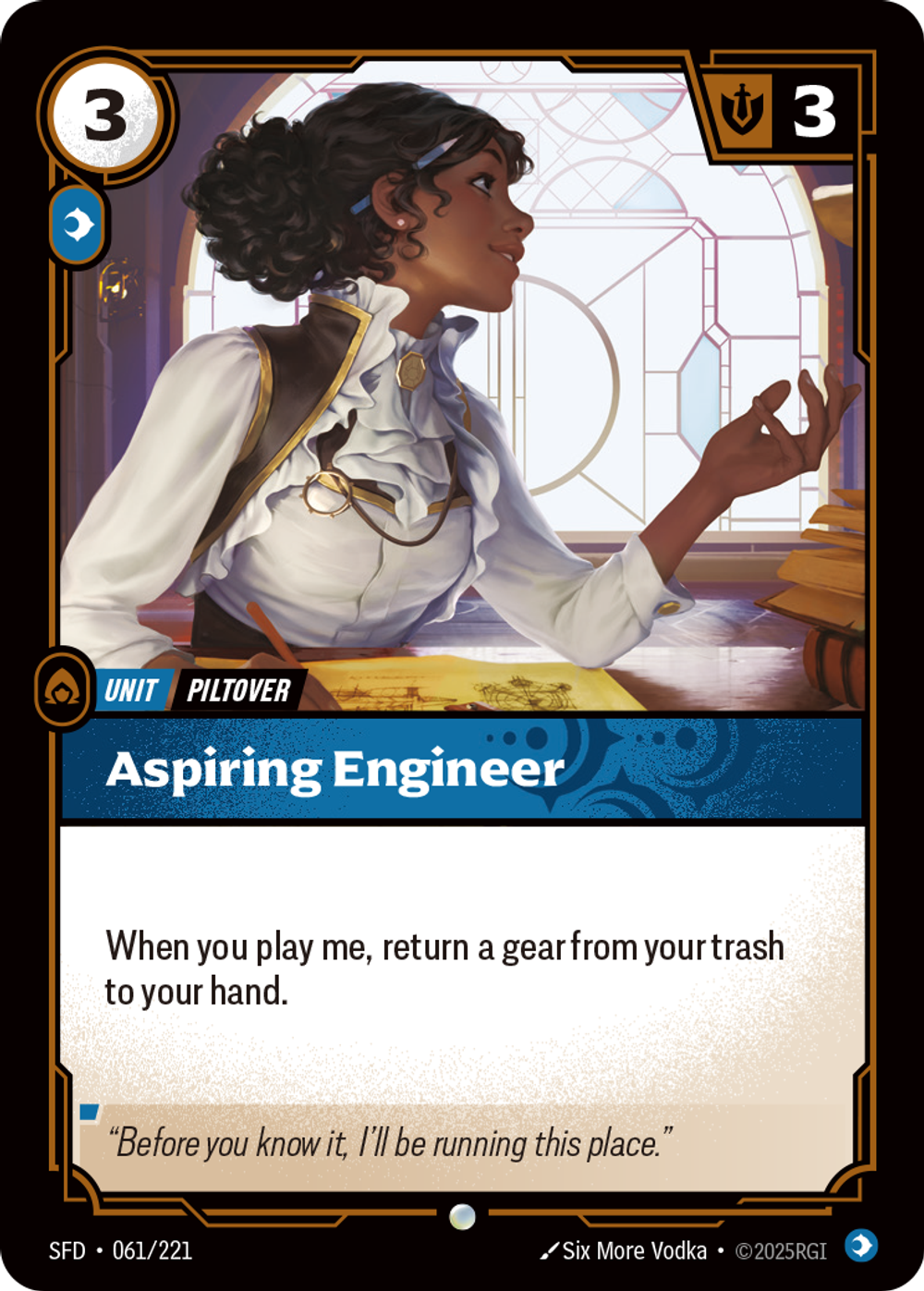 Aspiring Engineer