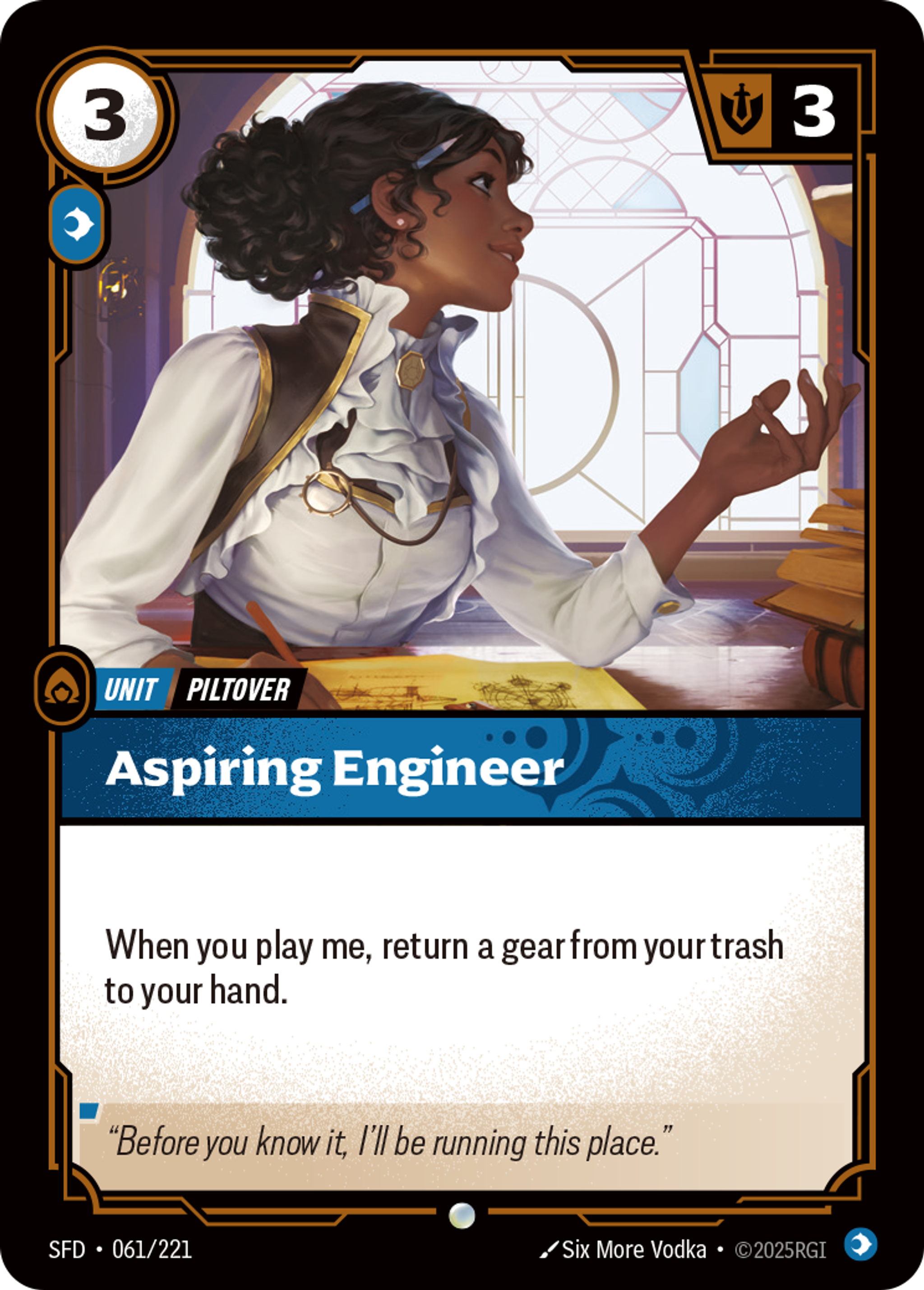 Aspiring Engineer