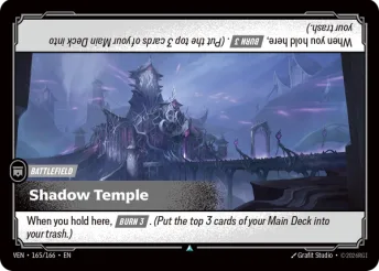 Shadow Temple · VEN-165/166