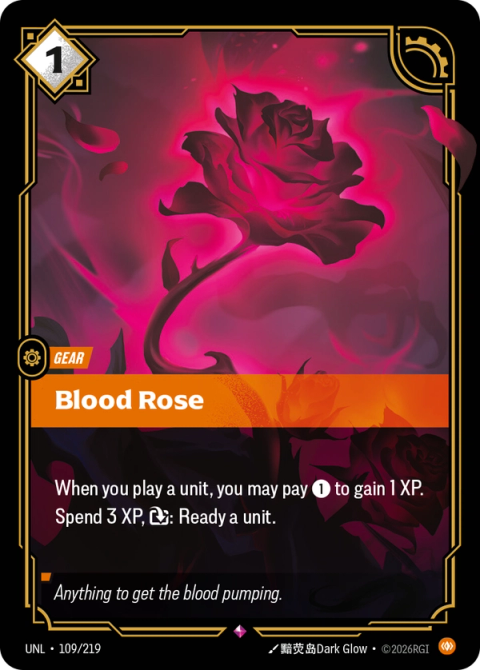 Blood Rose — Unleashed #109, art by 黯荧岛Dark Glow