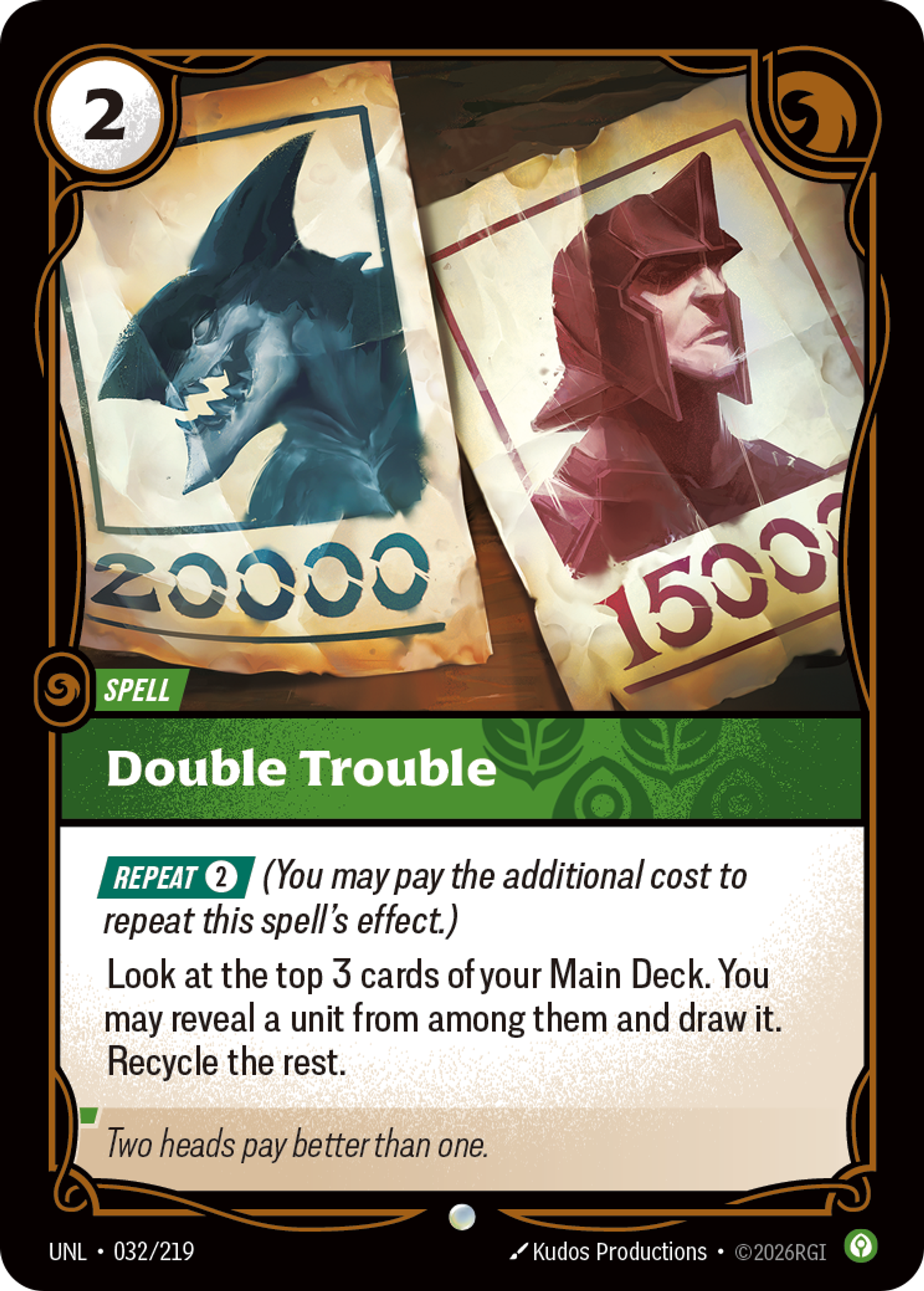 Double Trouble
