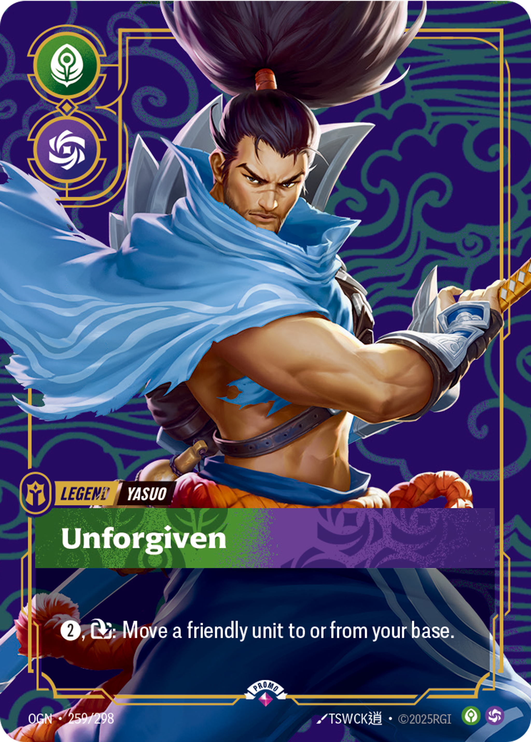 Riftbound Legend: Unforgiven. [2], [E]: Move a friendly unit to or from its base.