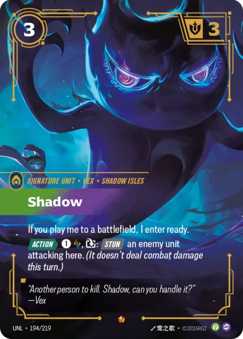Shadow, UNL-194/219