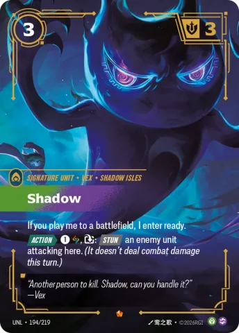 Shadow · UNL-194/219