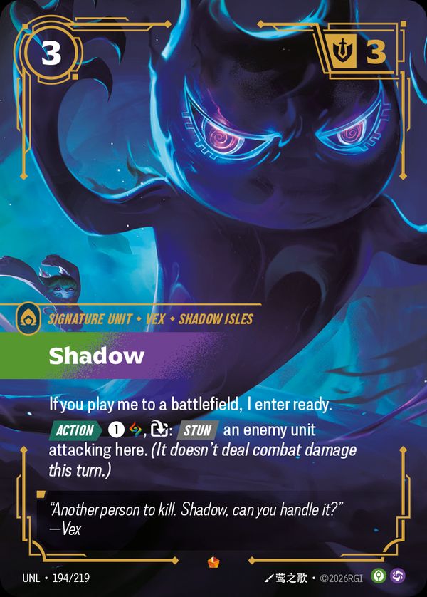 Shadow — Riftbound card