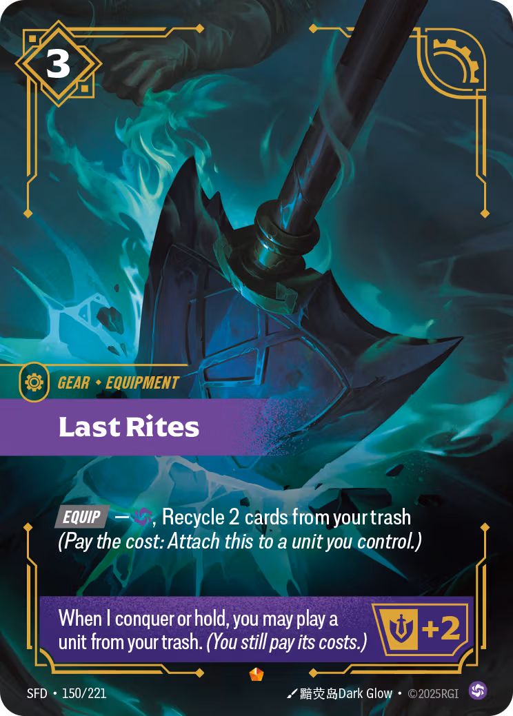 Last Rites