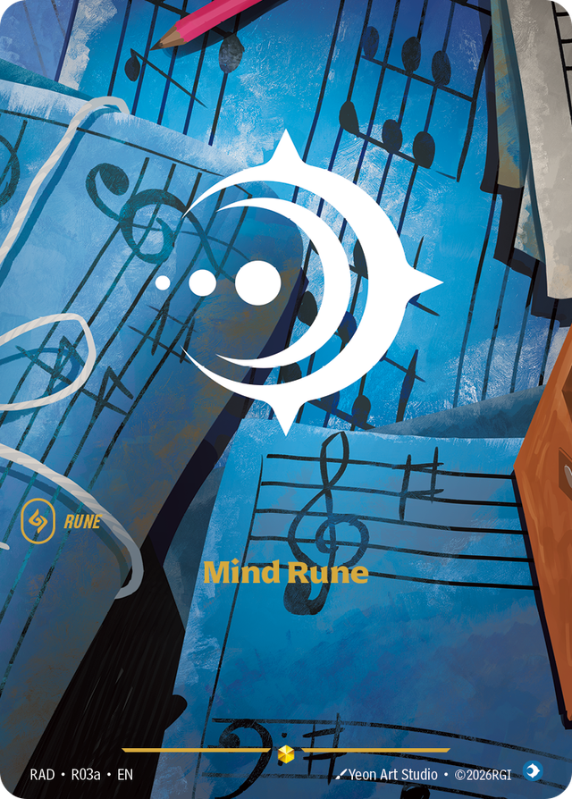 정신의 룬 · RAD-R03A 일러스트