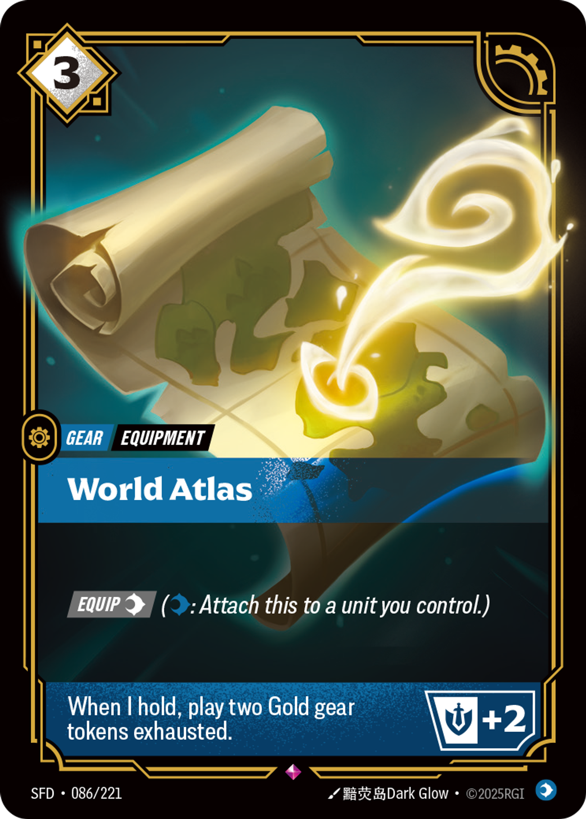 World Atlas