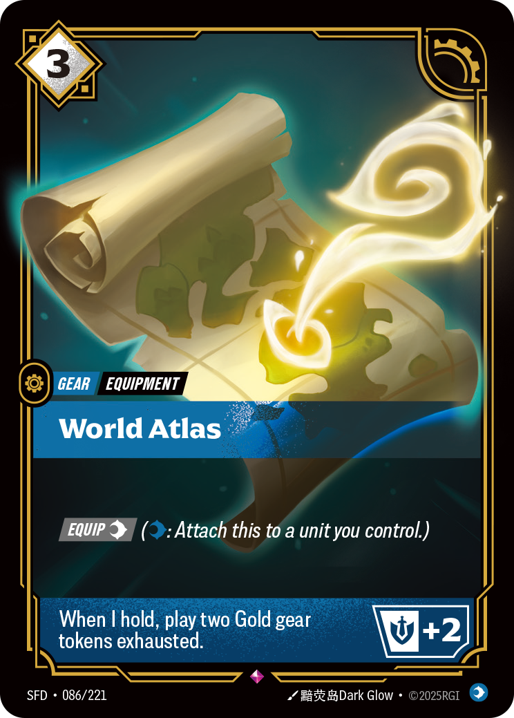 Atlas du monde