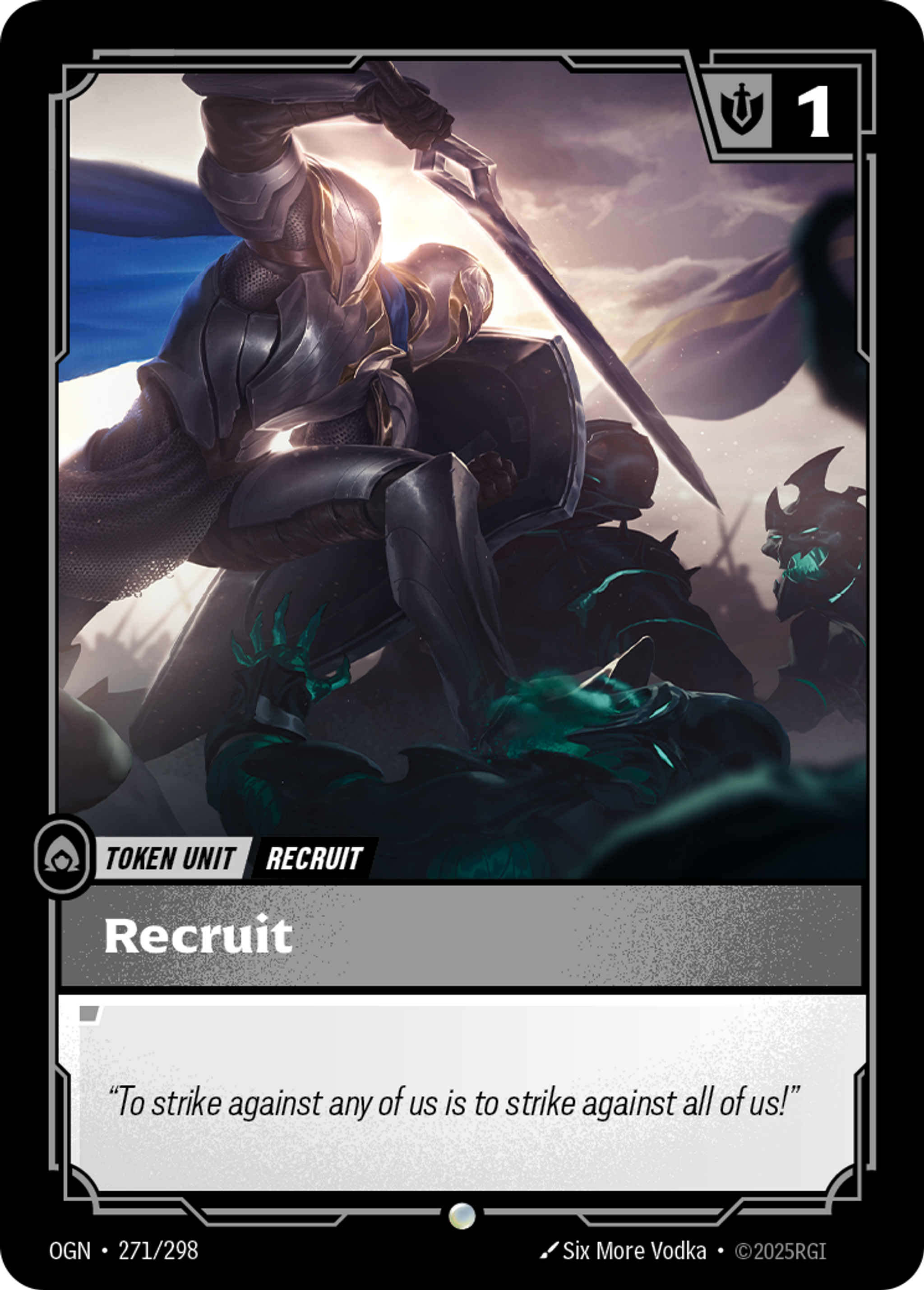 Recruit (DE)