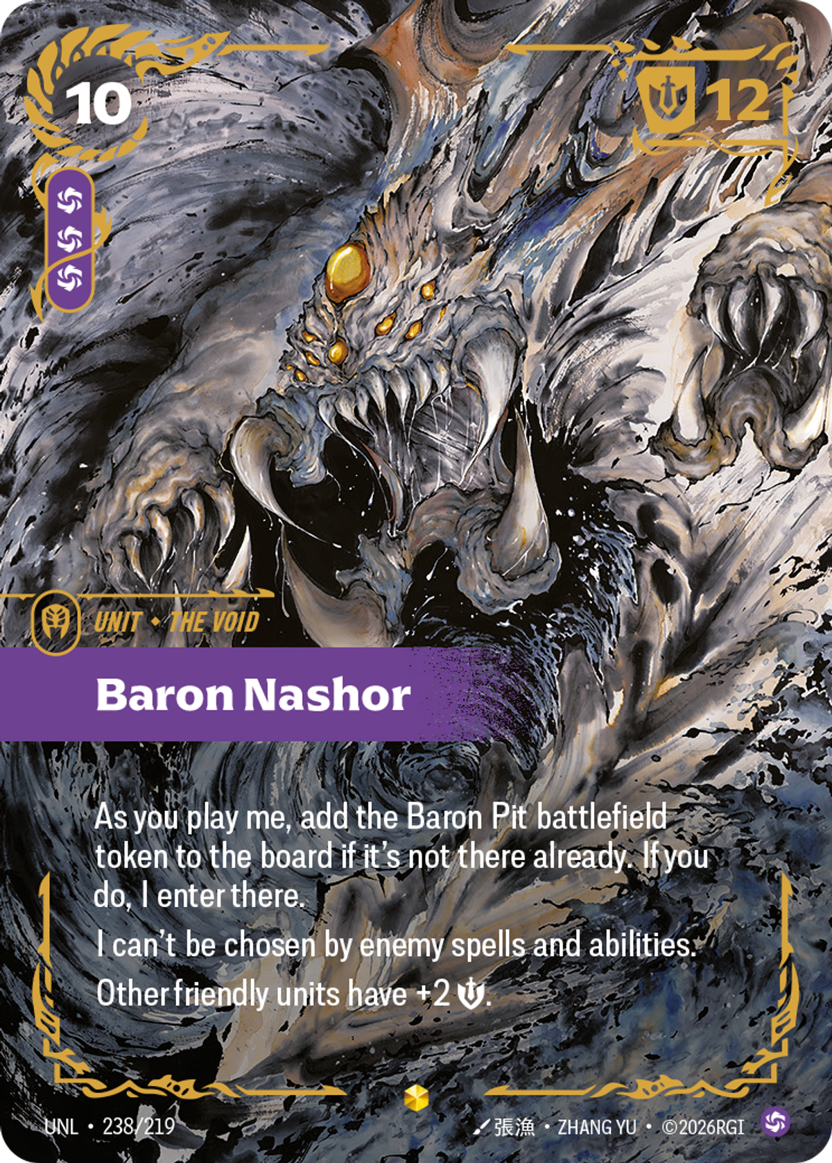 Baron Nashor