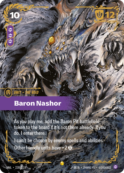 Baron Nashor (Ultimate) — Unleashed #238, art by 張漁 ·ZHANG YU