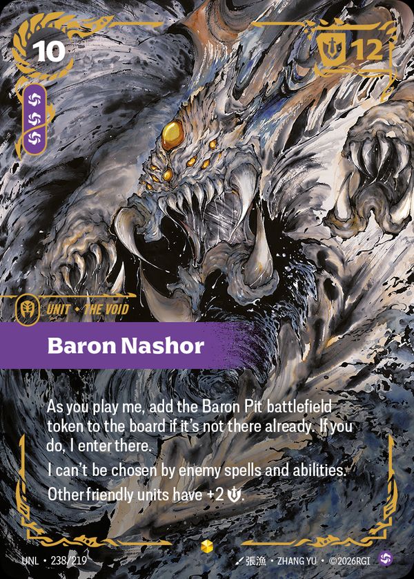 Baron Nashor (Ultimate) — Riftbound card