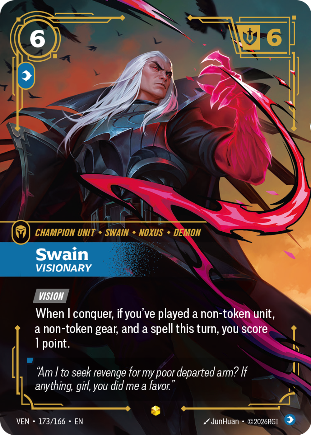 Swain, Visionary