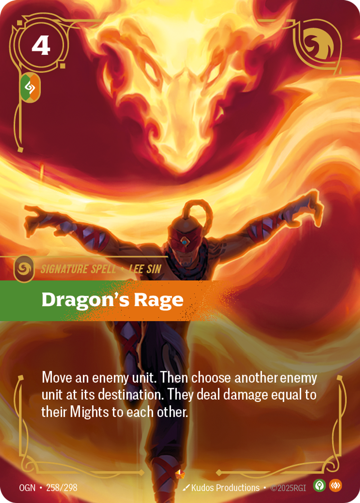 Dragon's Rage