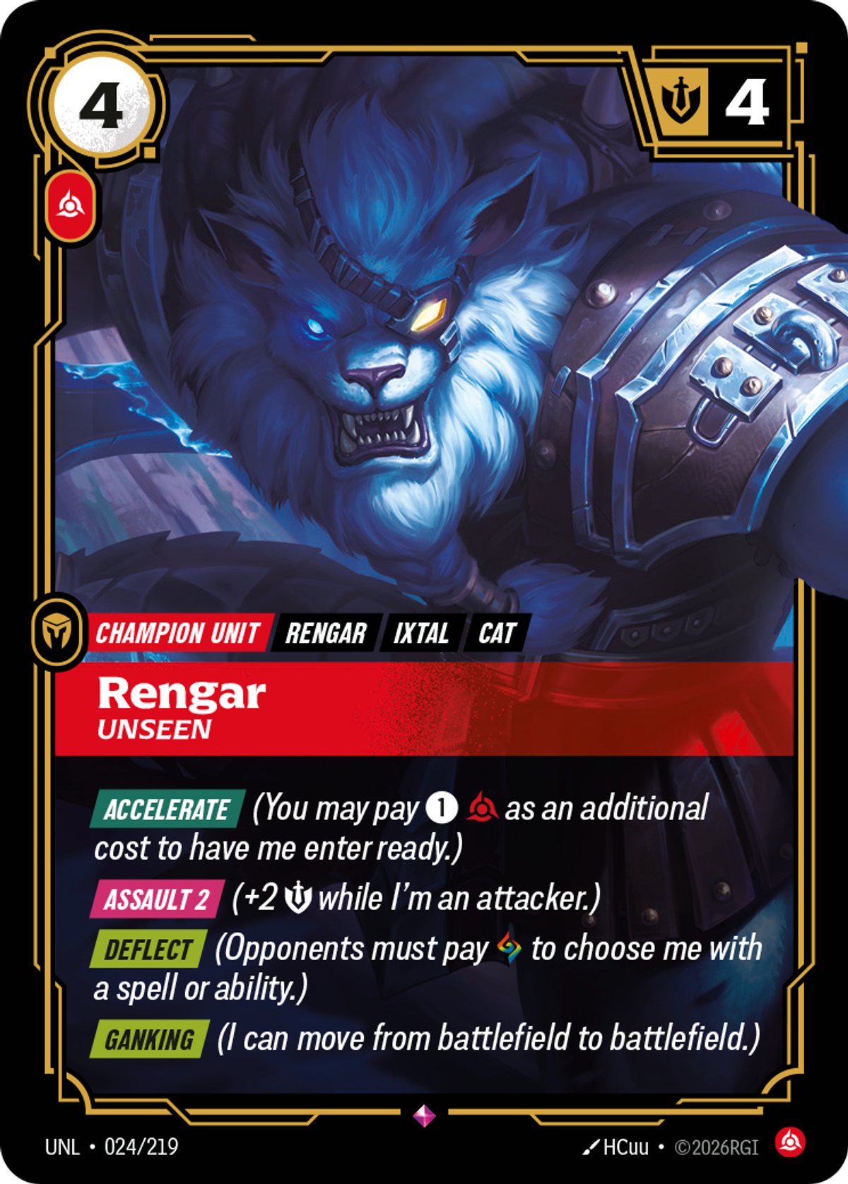 Rengar, Unseen