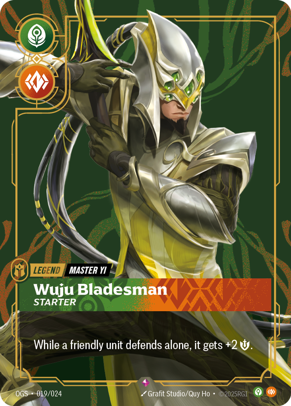 Master Yi, Wuju Bladesman
