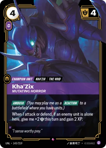 Kha'Zix, Mutating Horror · UNL-143/219