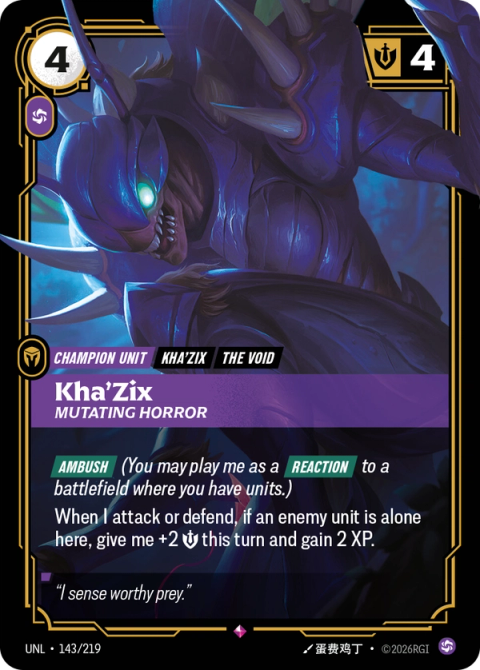 Kha'Zix - Mutating Horror — Unleashed #143, art by 蛋费鸡丁