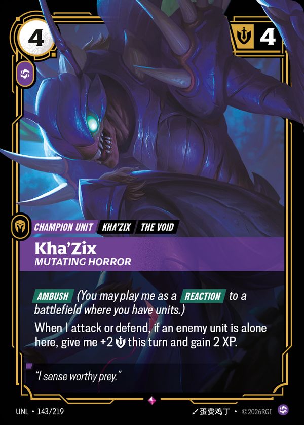 Kha'Zix, Mutating Horror — Riftbound card