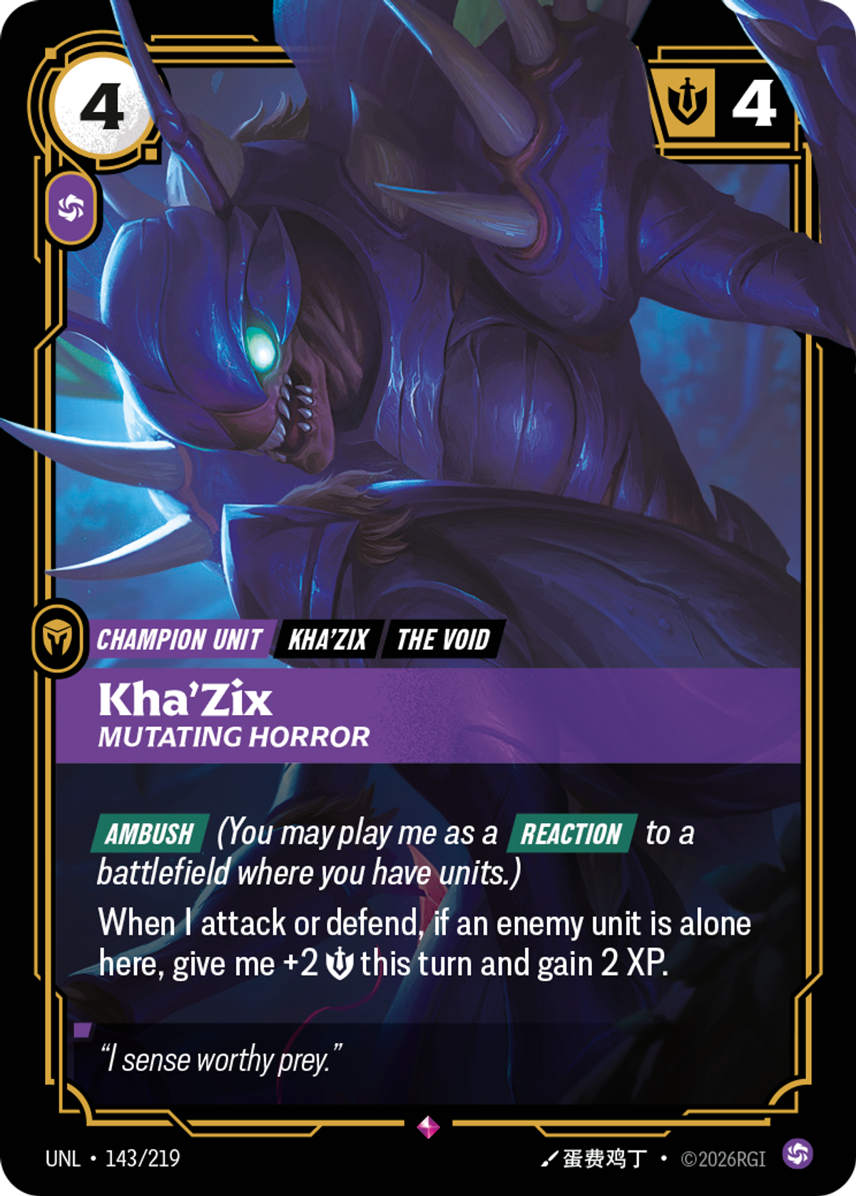 Kha'Zix, Mutating Horror