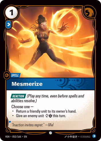 VEN 052