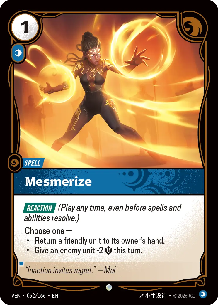Mesmerize