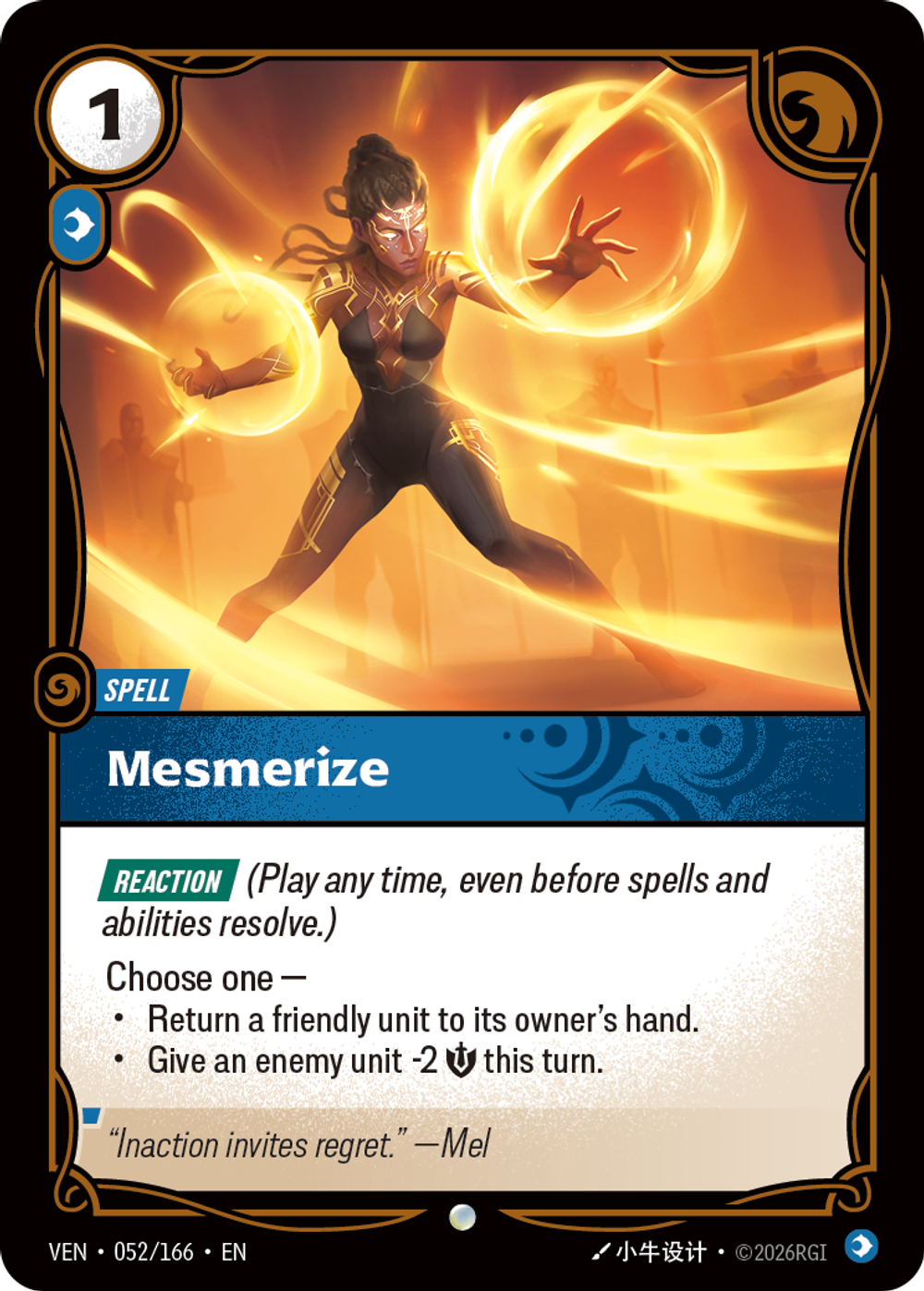 Mesmerize