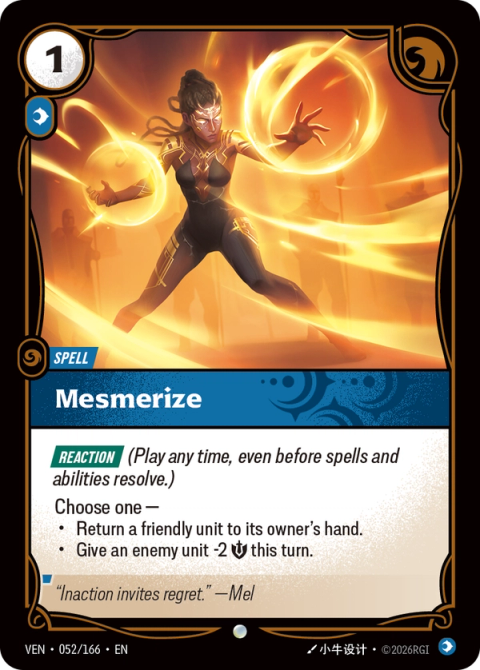 Mesmerize — Vendetta #052, art by 小牛设计