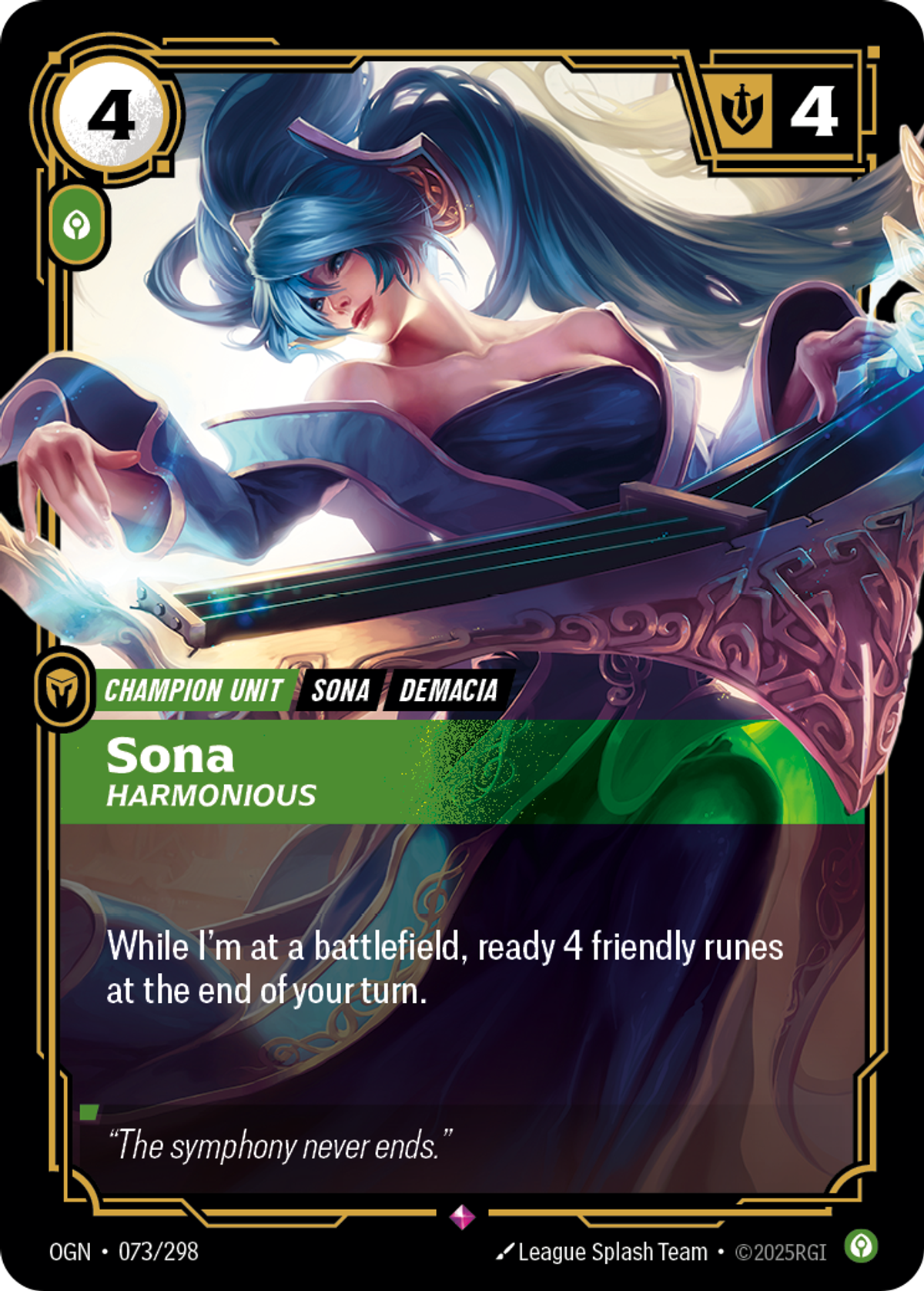 Sona, Harmonious