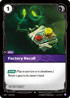 Factory Recall