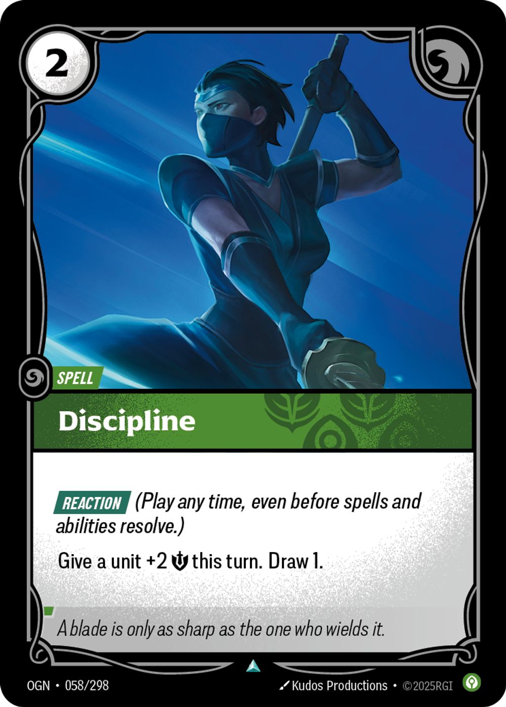 Discipline
