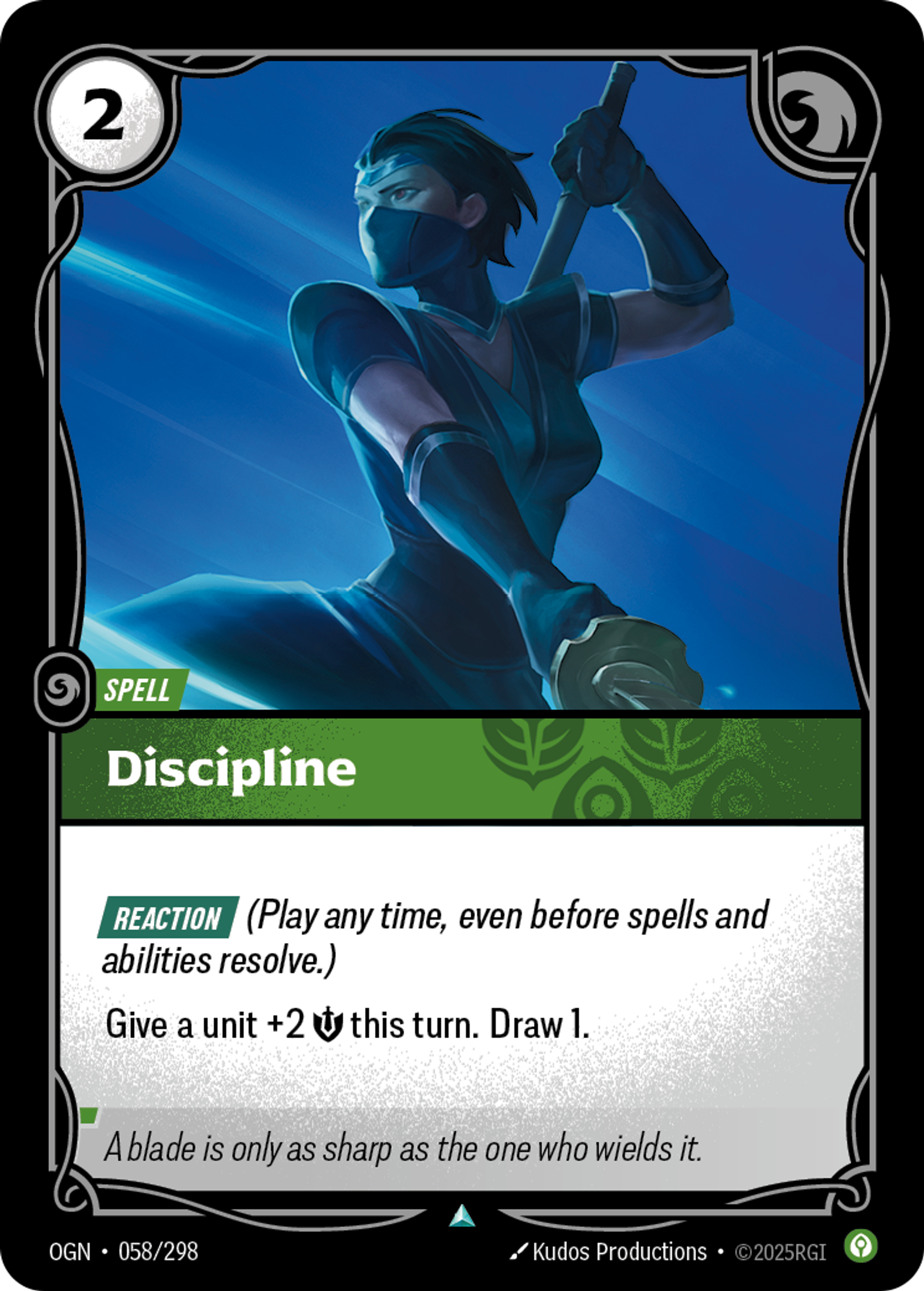 Discipline