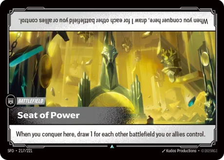 Seat of Power